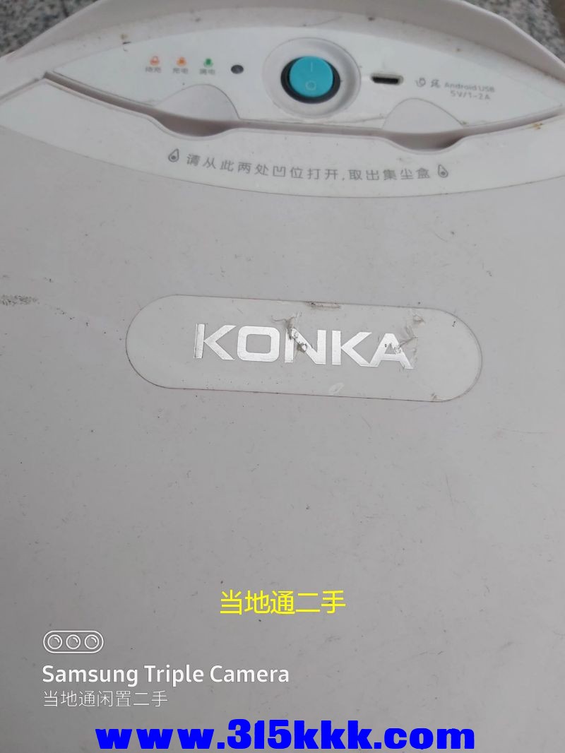 微信图片_202305261014417.jpg