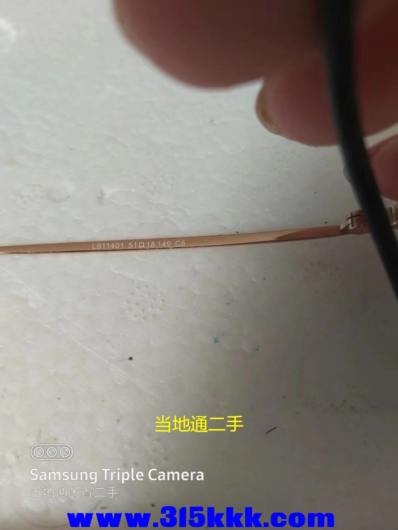 微信图片_2023052610144115.jpg