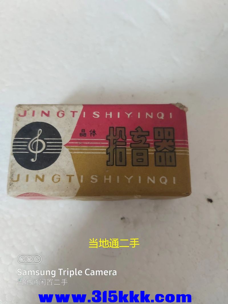 微信图片_2023052610144122.jpg