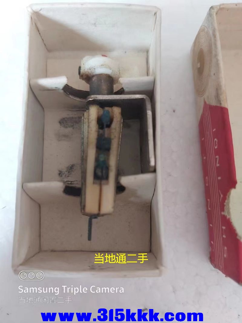 微信图片_2023052610144119.jpg