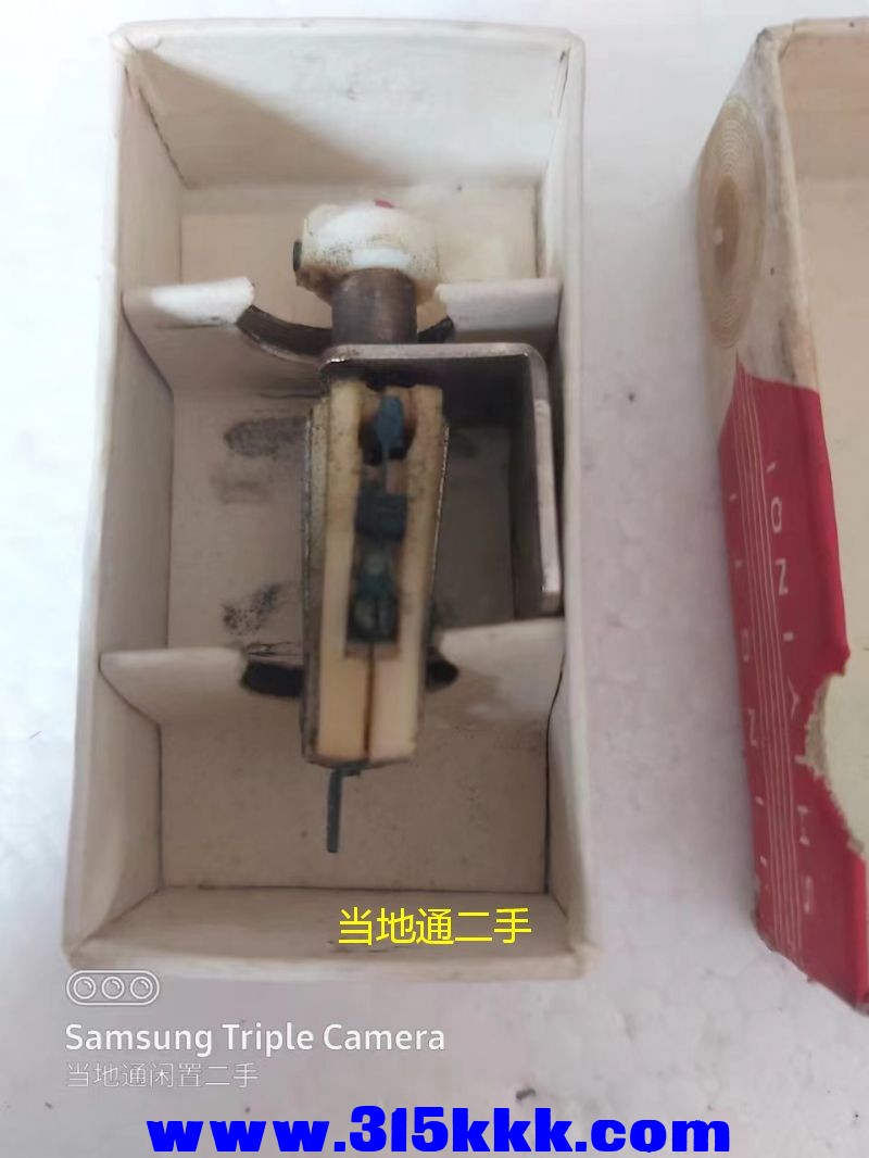 微信图片_2023052610144120.jpg