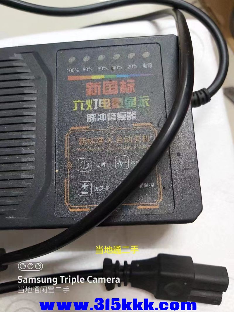 微信图片_2023052621574223.jpg