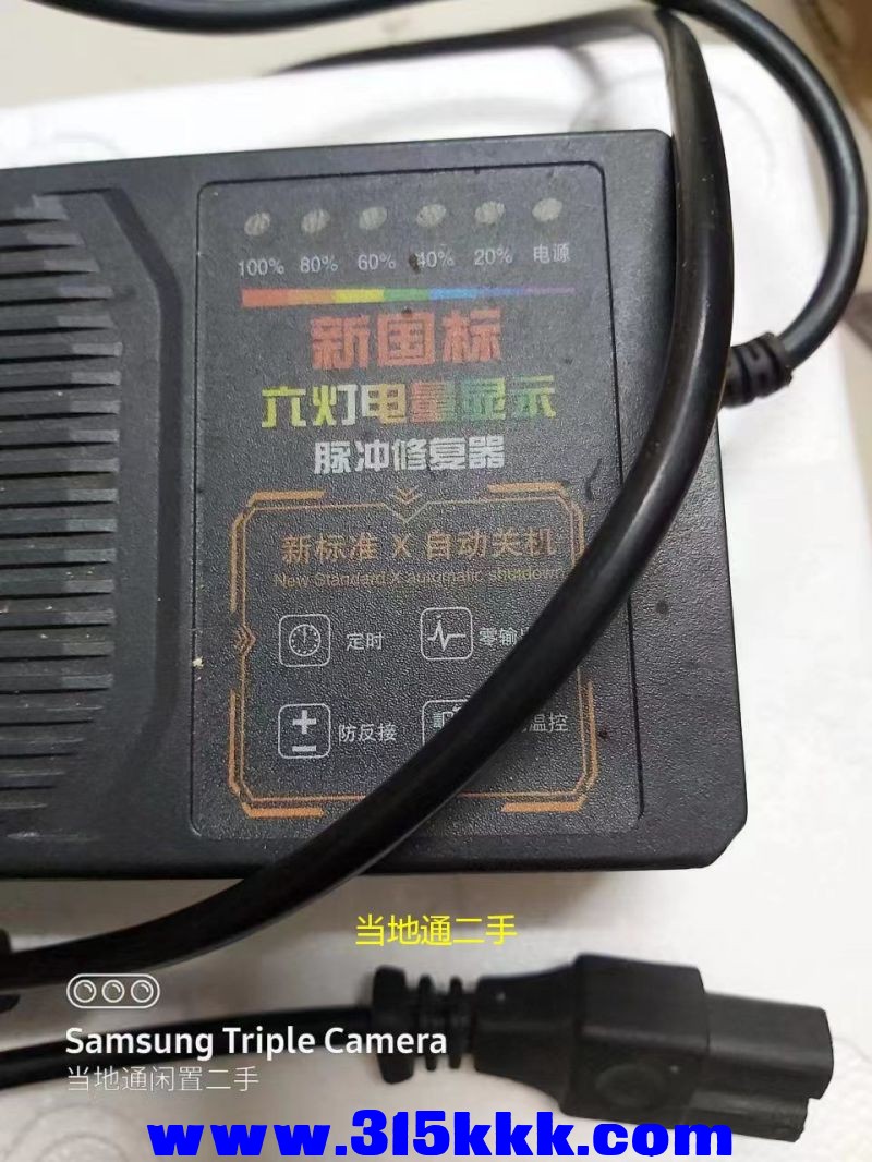 微信图片_2023052621574224.jpg