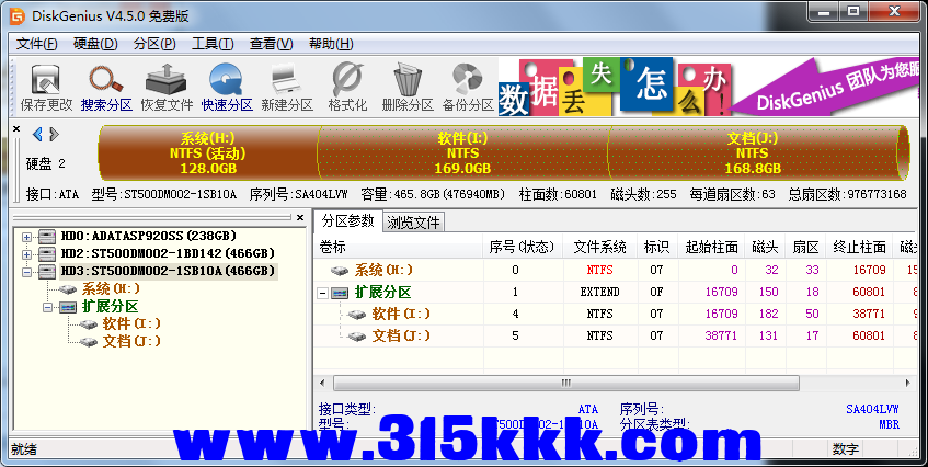 a4 (2).png