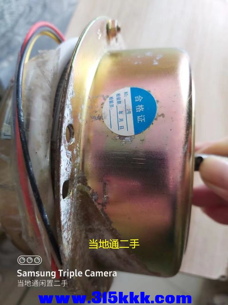 微信图片_202305291036561.jpg