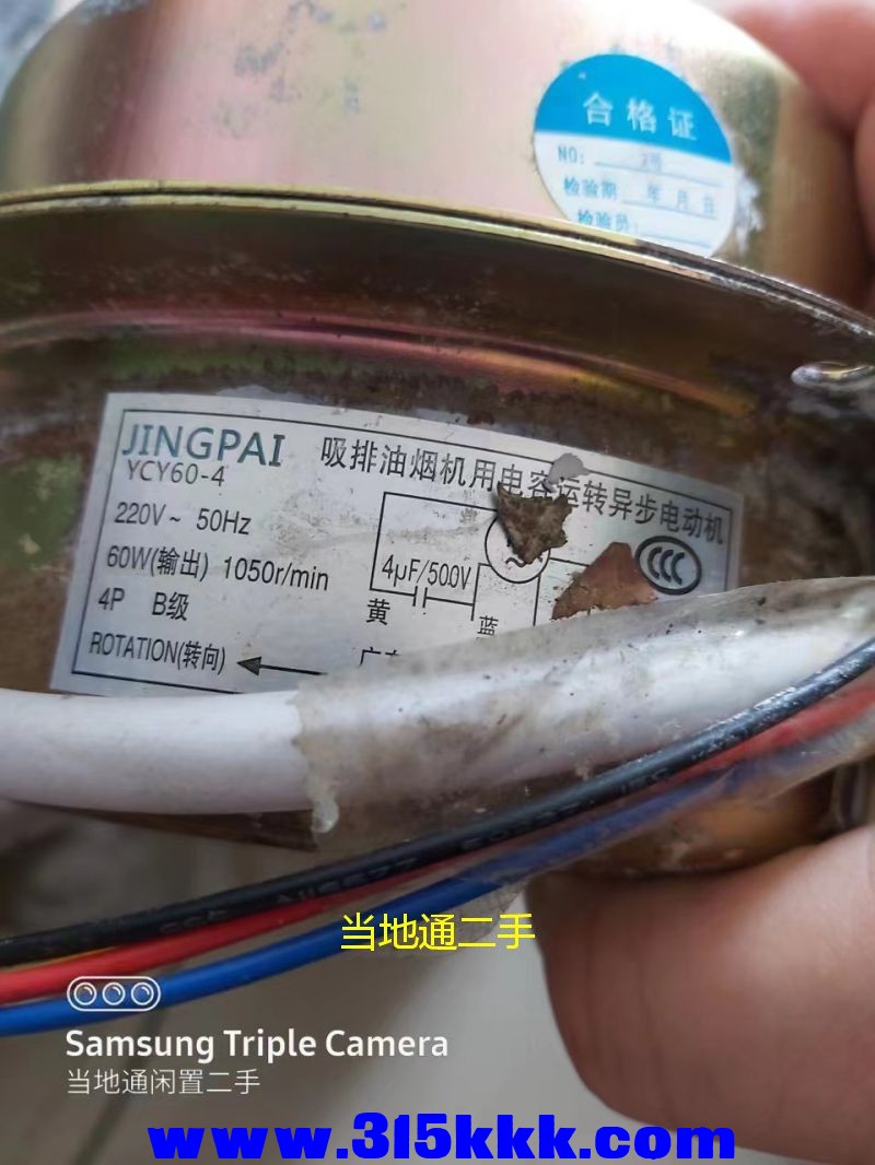 微信图片_20230529103656.jpg