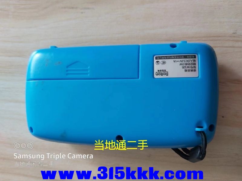 微信图片_202305291036565.jpg