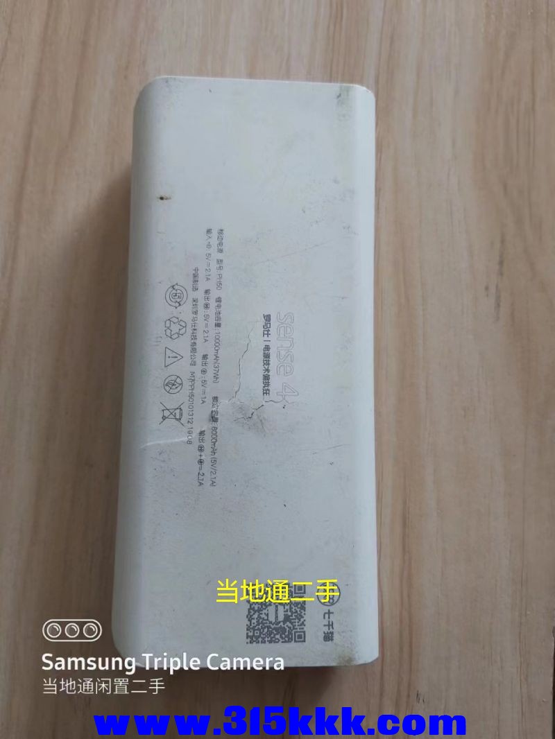 微信图片_2023052910365610.jpg