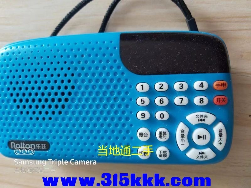 微信图片_202305291036567.jpg