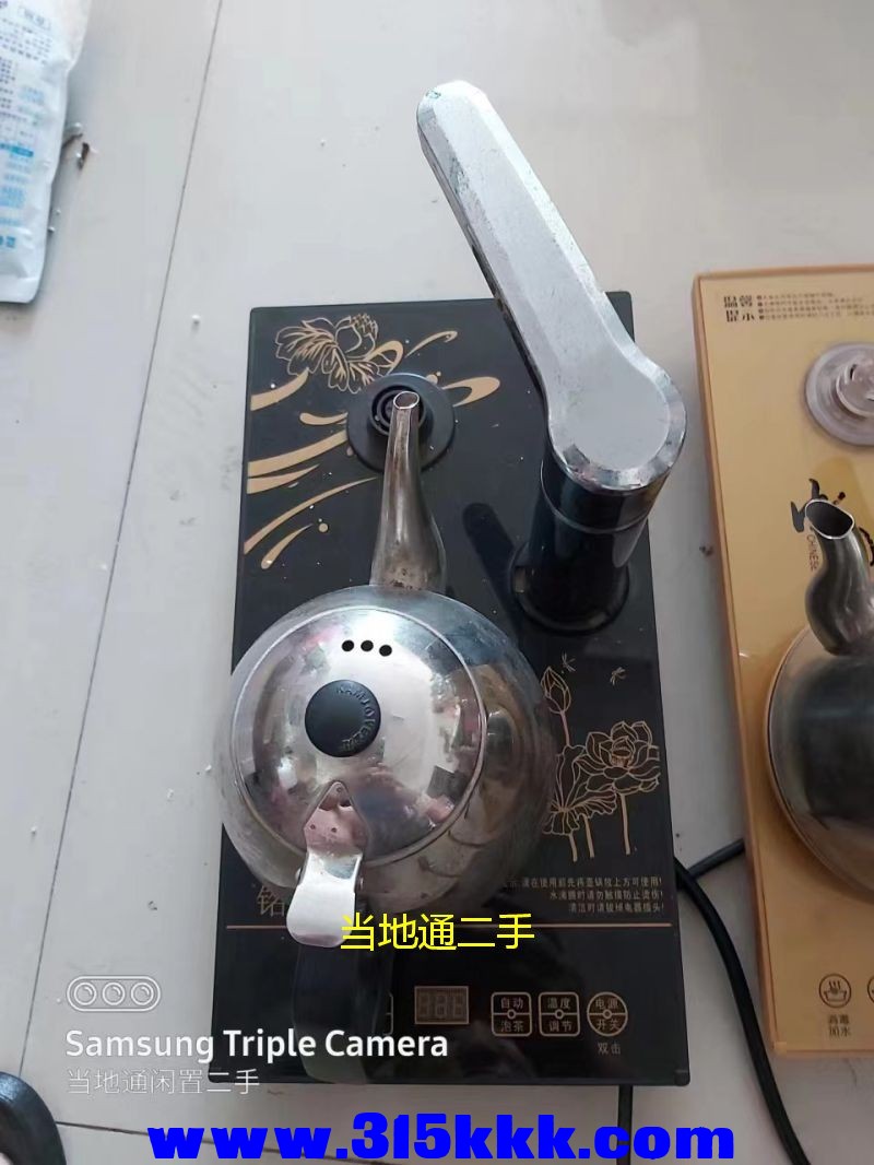 微信图片_2023052910365617.jpg