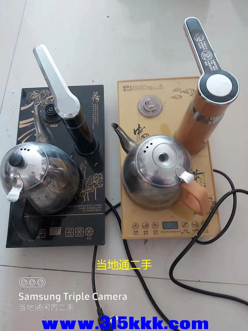微信图片_2023052910365618.jpg