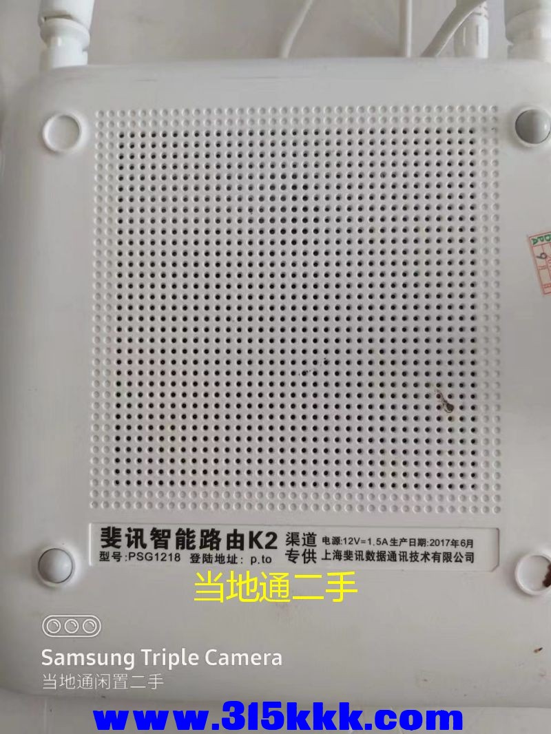 微信图片_202306010927031.jpg