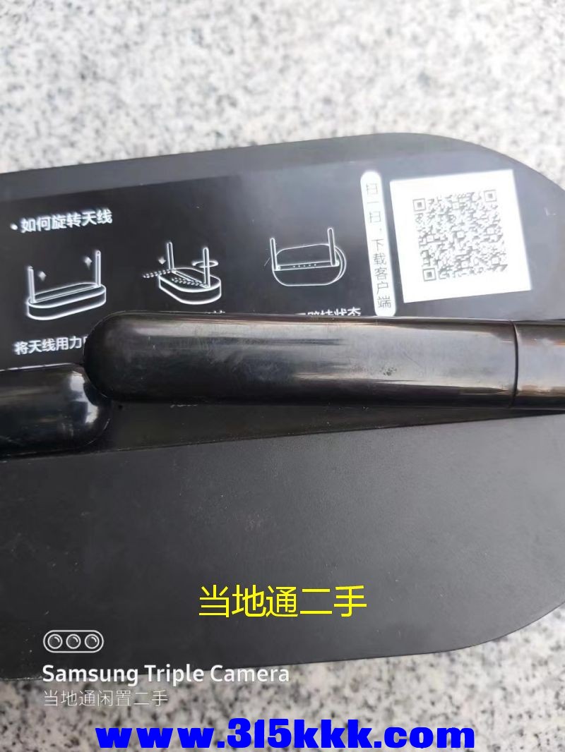 微信图片_2023060109145424.jpg