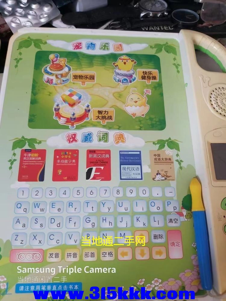 微信图片_202306051033594.jpg