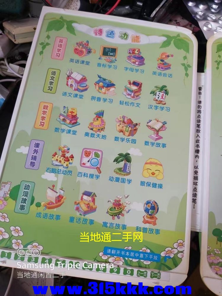 微信图片_202306051033595.jpg