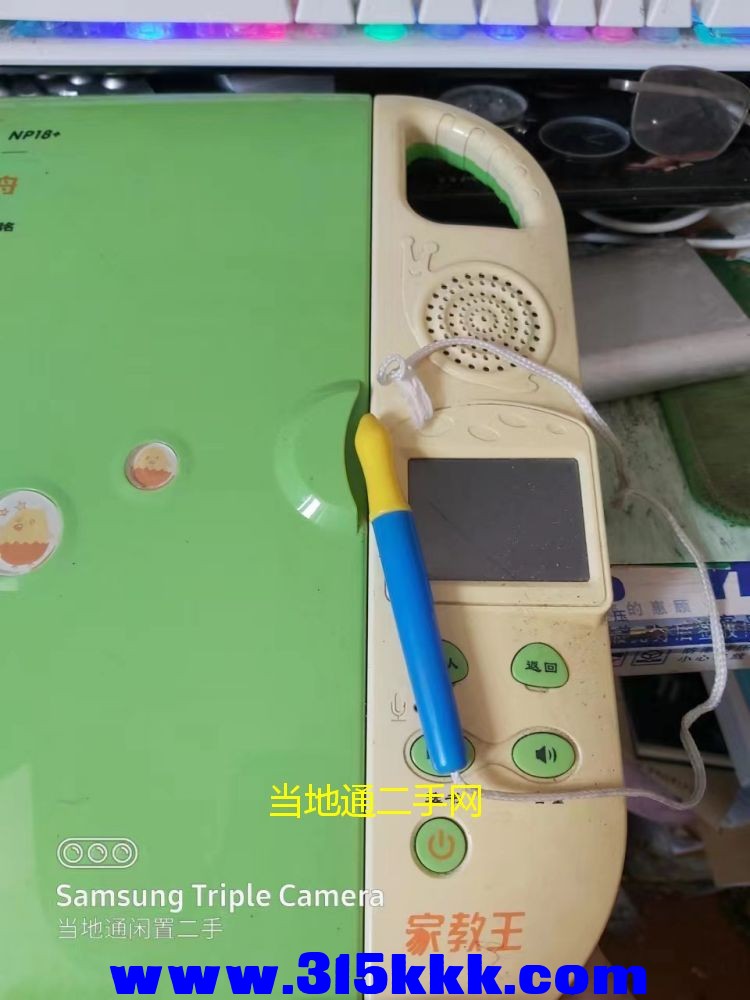 微信图片_202306051033596.jpg
