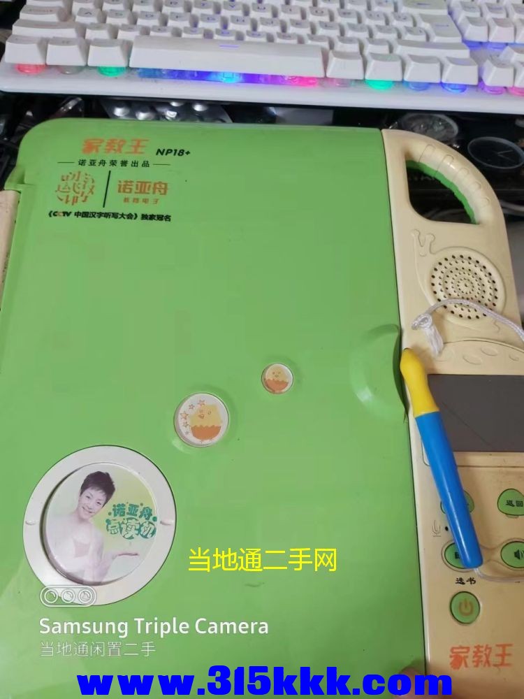 微信图片_202306051033598.jpg