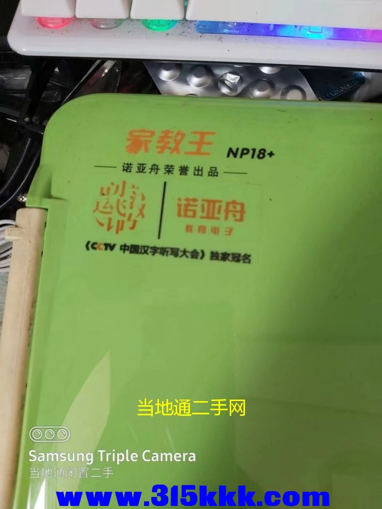 微信图片_202306051033597.jpg