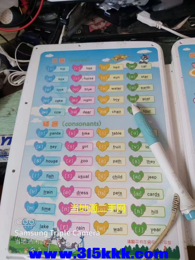 微信图片_2023060510335910.jpg