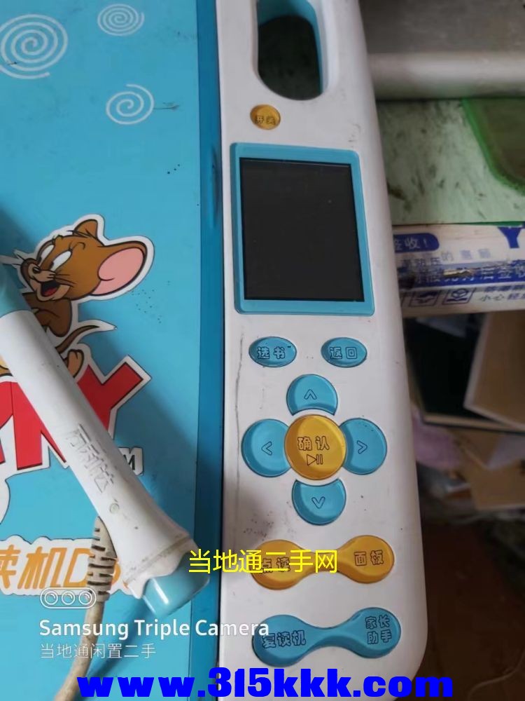 微信图片_2023060510335912.jpg