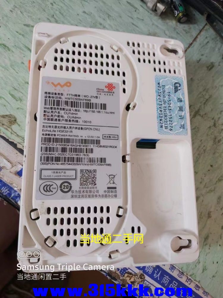微信图片_2023060510335921.jpg