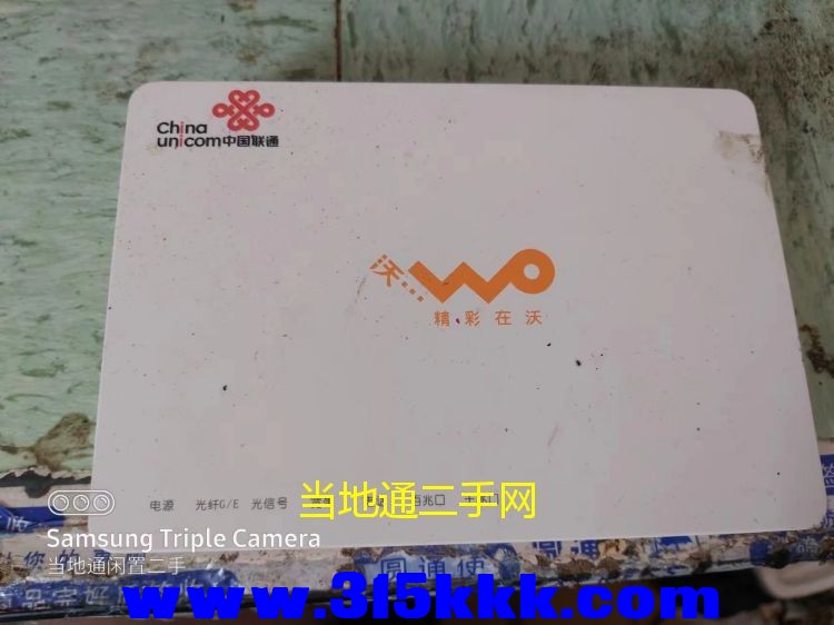 微信图片_2023060510335923.jpg