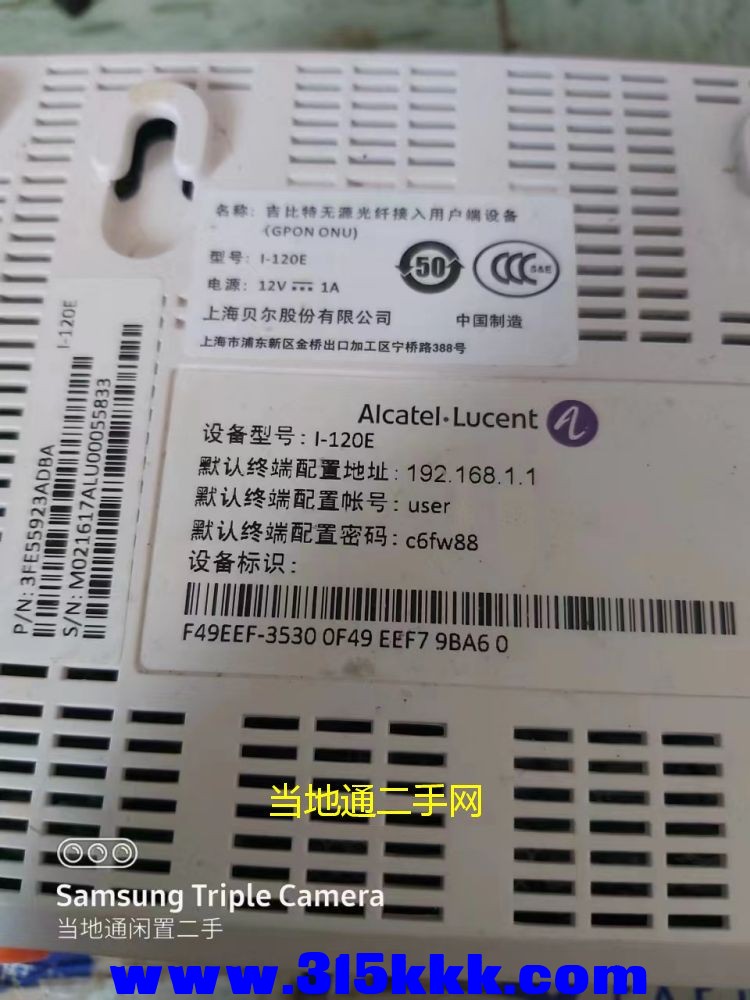 微信图片_2023060510335933.jpg