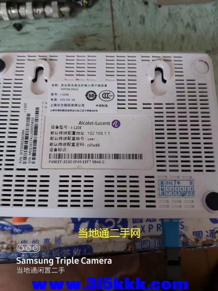 微信图片_2023060510335934.jpg