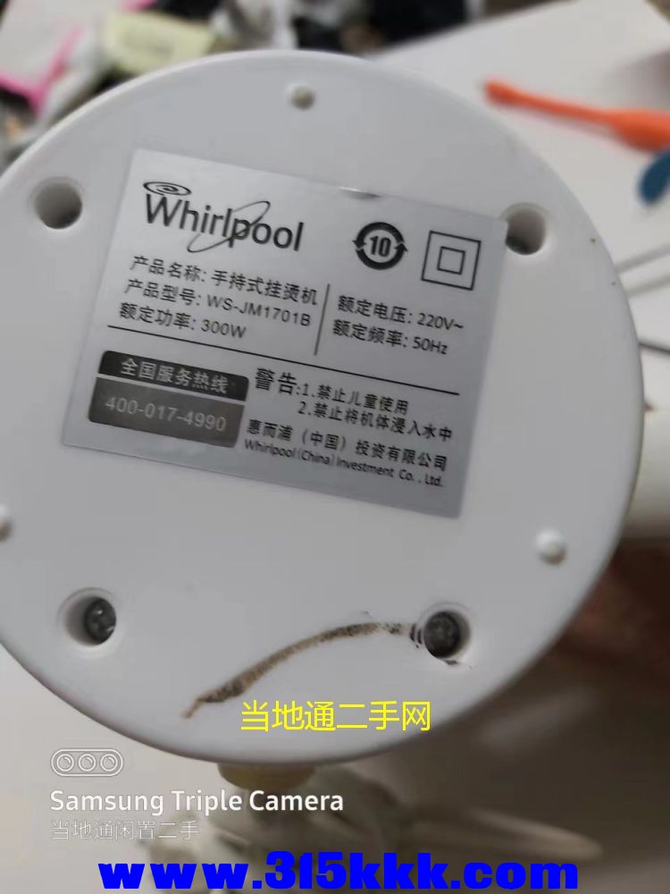 微信图片_202306071041575.jpg
