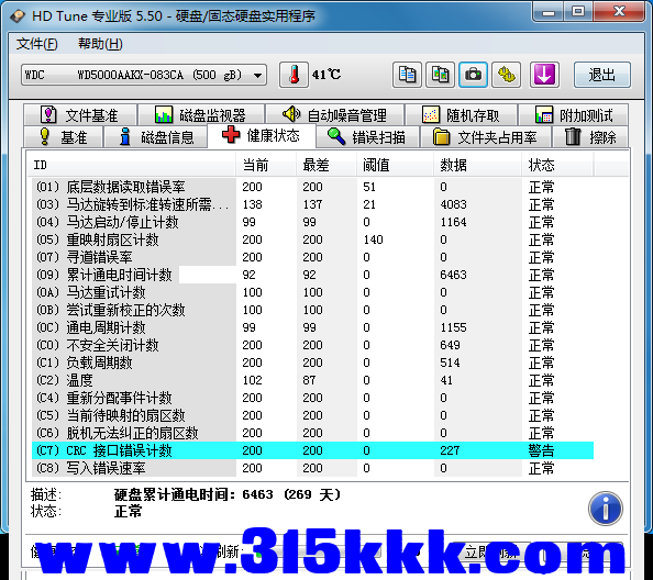 3 (2).png