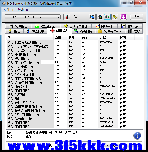 a3 (2).png
