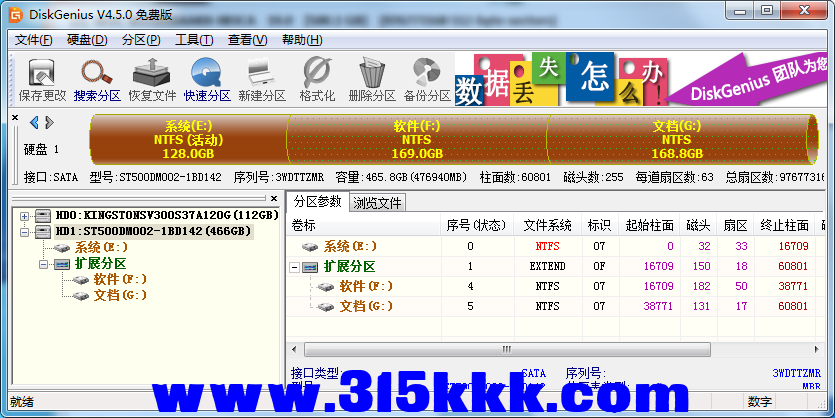 a3 (3).png