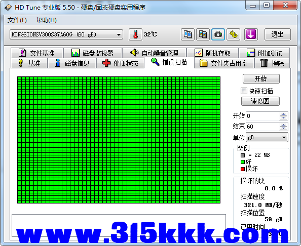 e2 (2).png