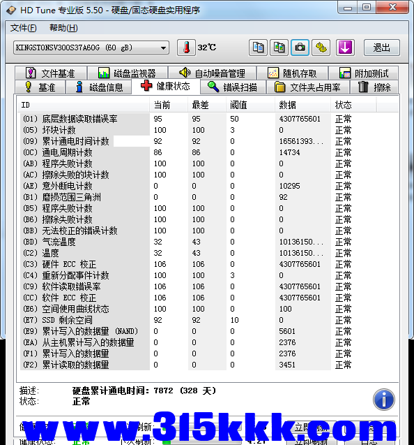 e2 (3).png