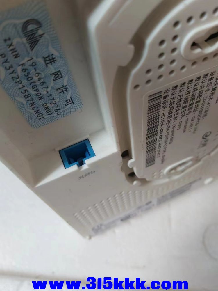 微信图片_202306101029592.jpg