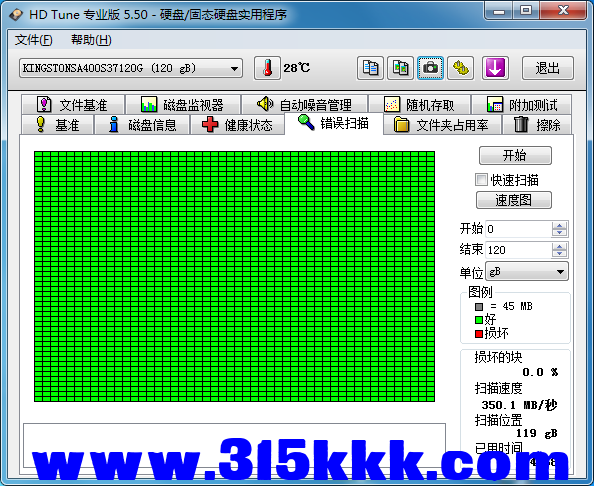 a2 (2).png