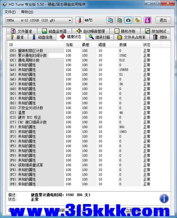 b3 (2).png