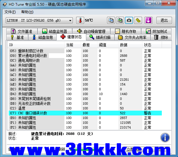 c2 (2).png