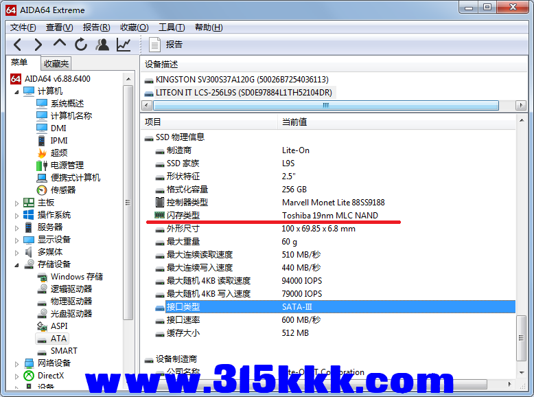 c2 (4).png