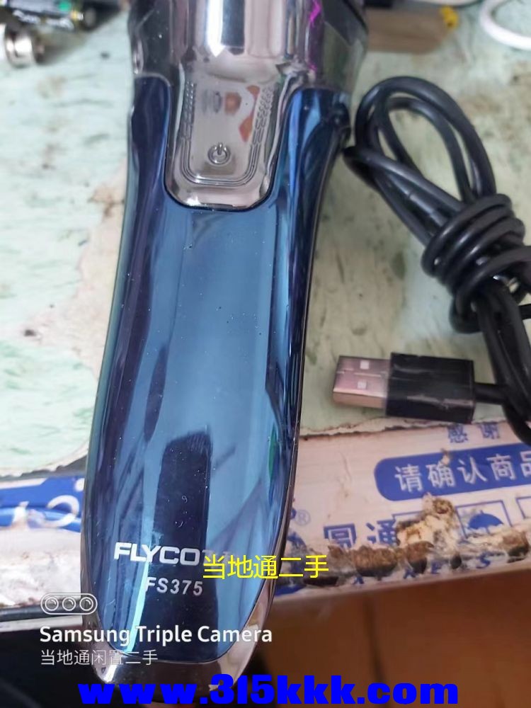 微信图片_2023061210241619.jpg