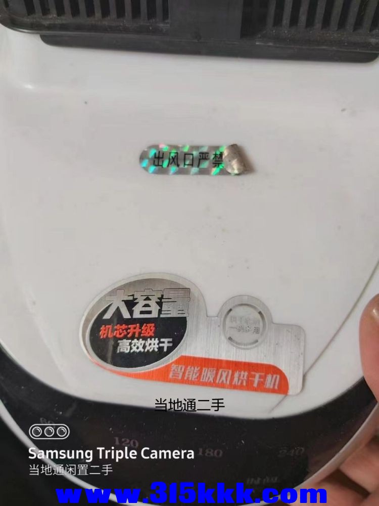 微信图片_2023061213204927.jpg