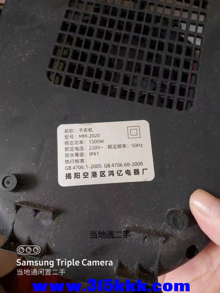 微信图片_2023061213204926.jpg