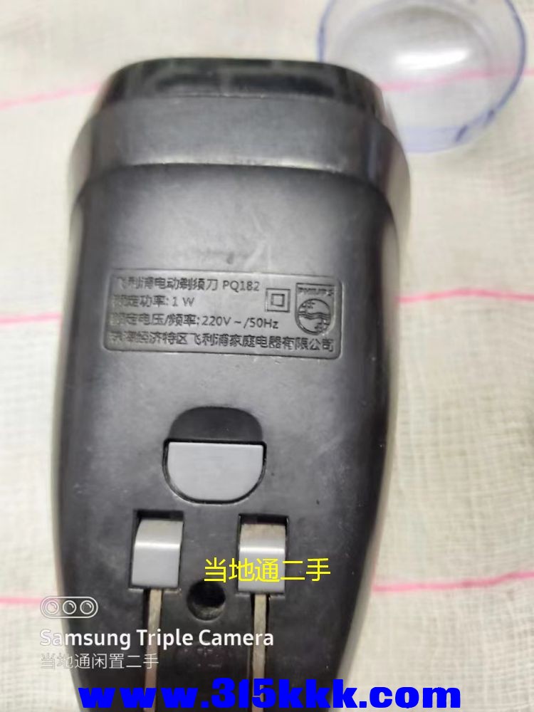 微信图片_202306130106151.jpg