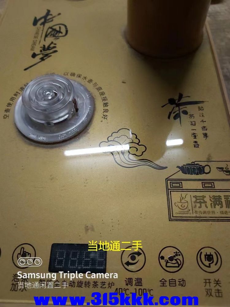 微信图片_2023061301061511.jpg