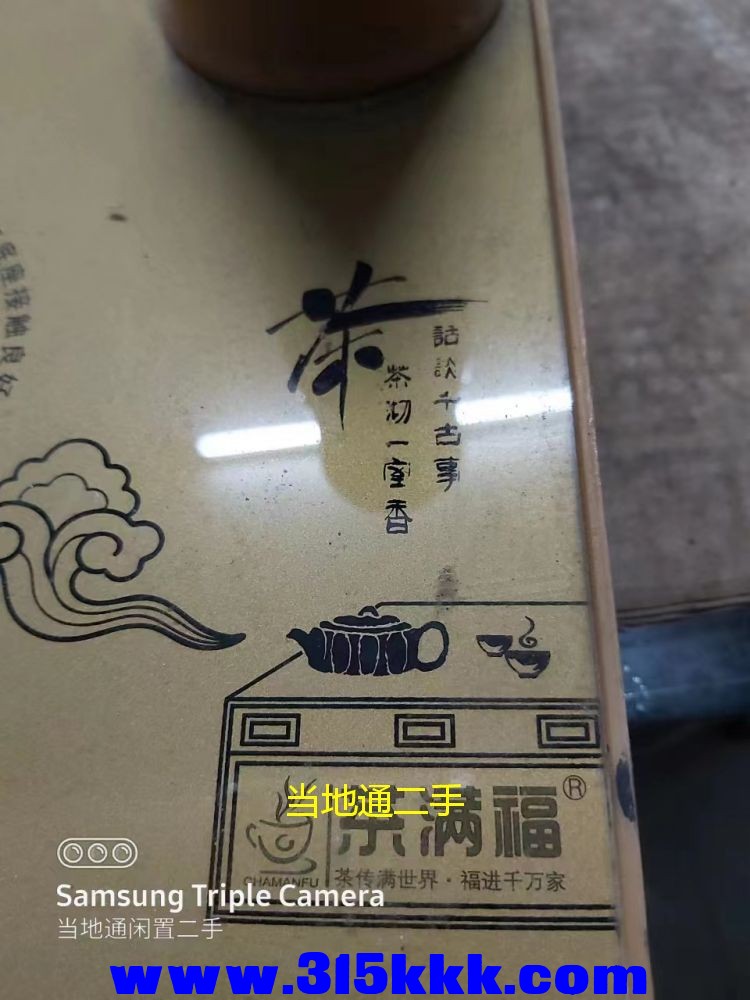 微信图片_2023061301061512.jpg
