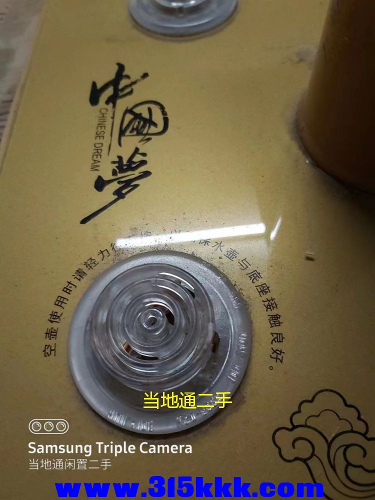 微信图片_2023061301061513.jpg
