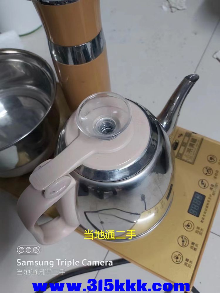 微信图片_2023061301061517.jpg