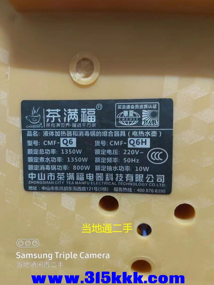 微信图片_2023061301061515.jpg