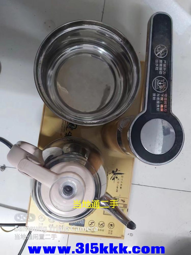 微信图片_2023061301061519.jpg
