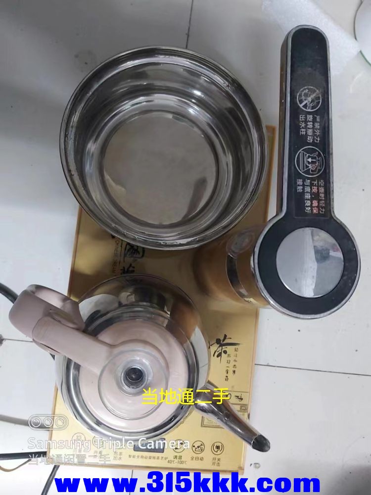 微信图片_2023061301061518.jpg
